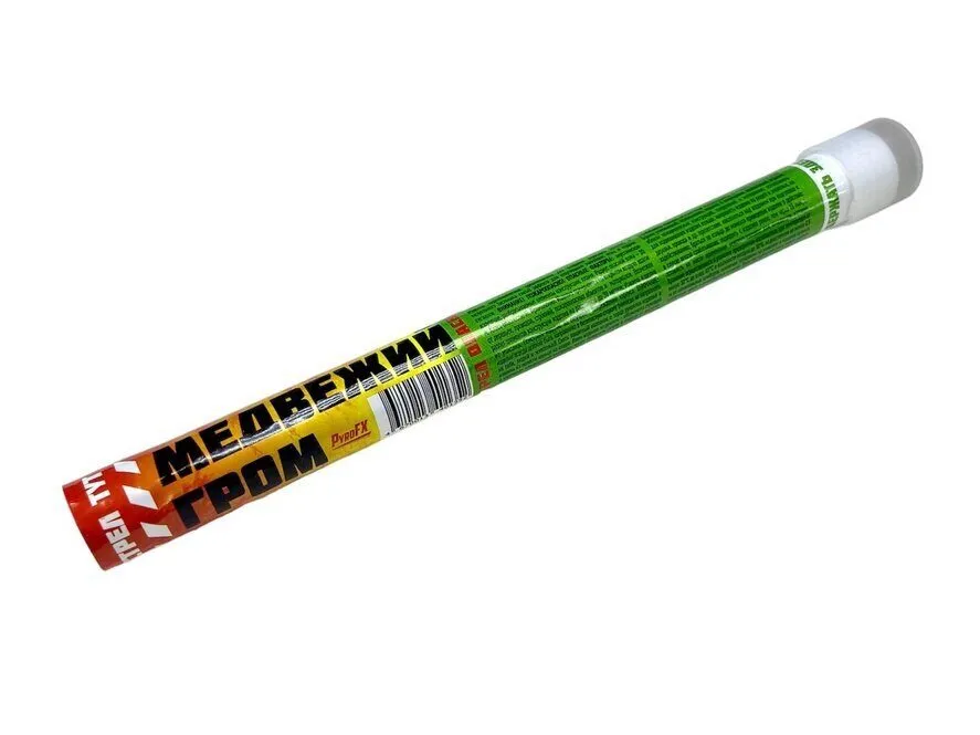 PFX000203