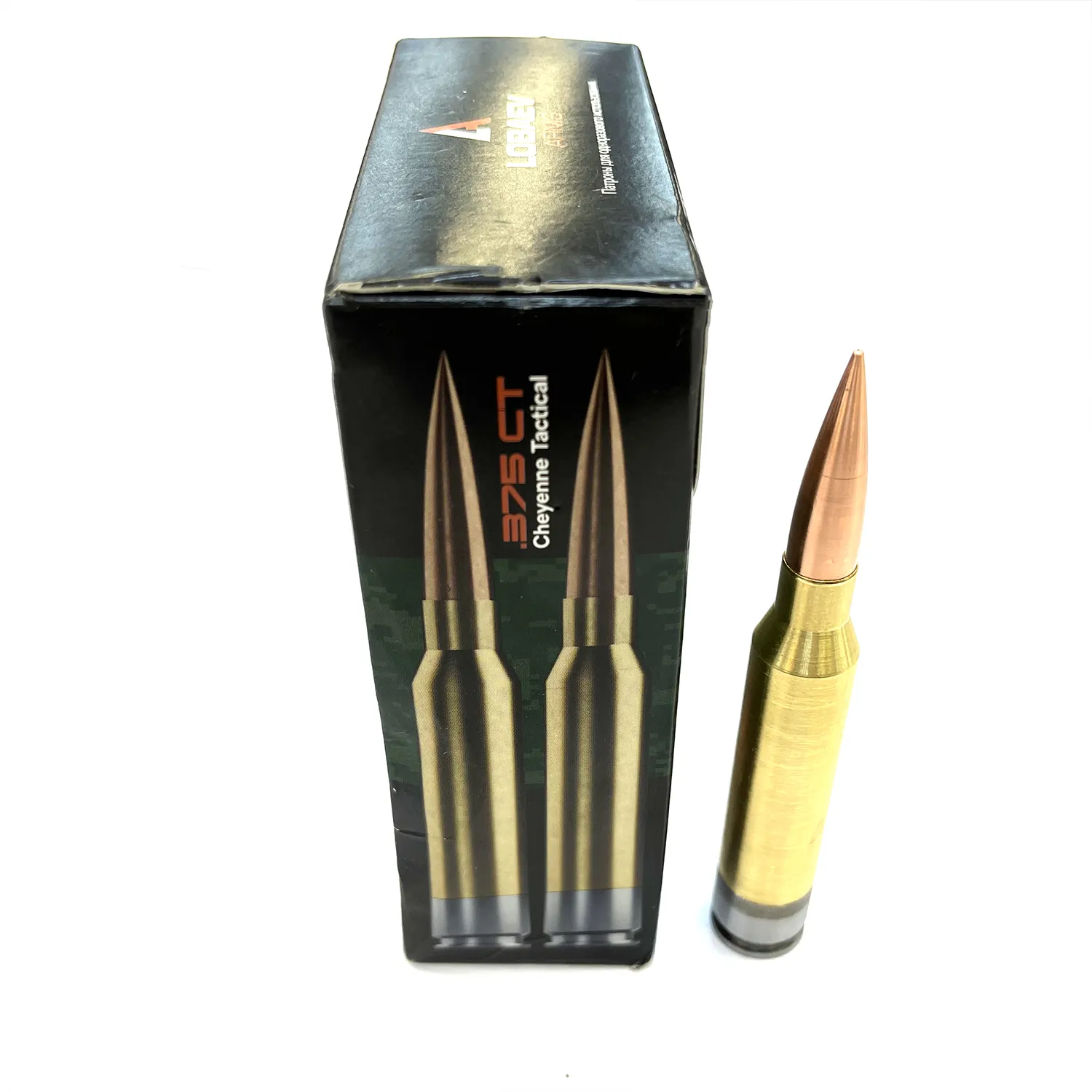 Патрон .375 CT (Lobaev Arm) пуля Solid ULD FMJ (2) копия