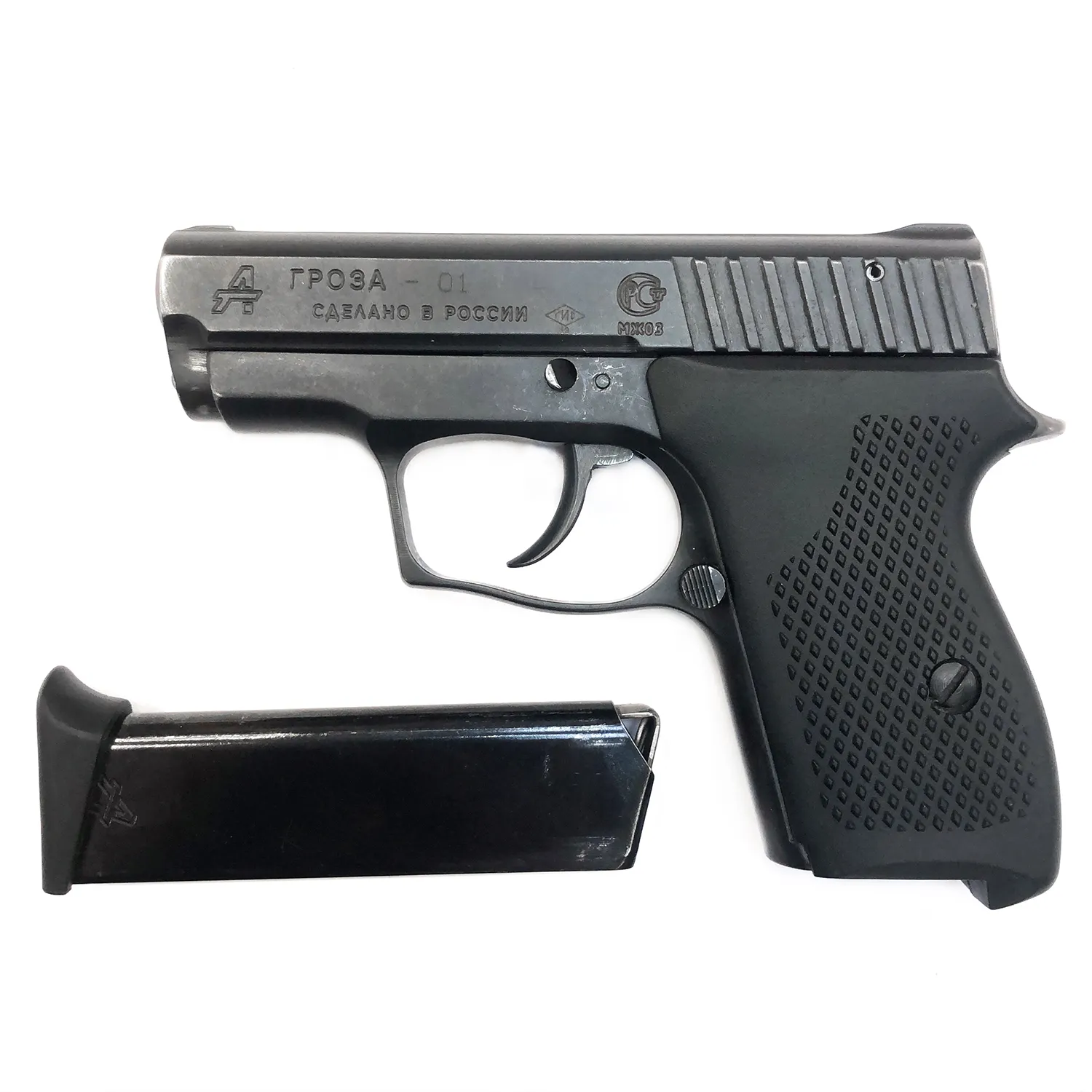 Пистолет ООП (ТехноАрмс) Гроза-01 кал. 9 мм P.A. (Ем. маг. 7, Черный, Вес 0,52 кг, КОМИССИЯБ.У.)_3