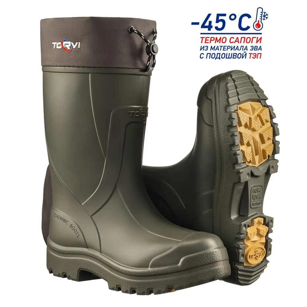Torvi 45 1