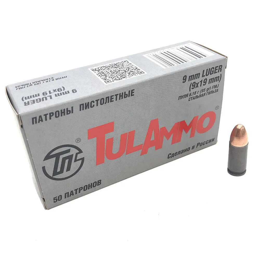 Патрон 9х19 (ТПЗ) пуля FMJ 95 gr_6,16 гр. ,биметалл. оболочка, стальная гильза (пачка 50 шт.)