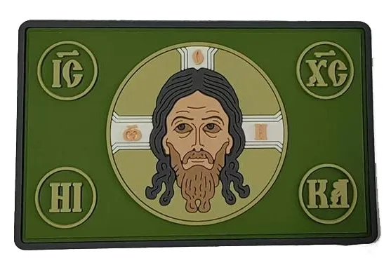 Нашивка (ZLO) Спас Хоругвь