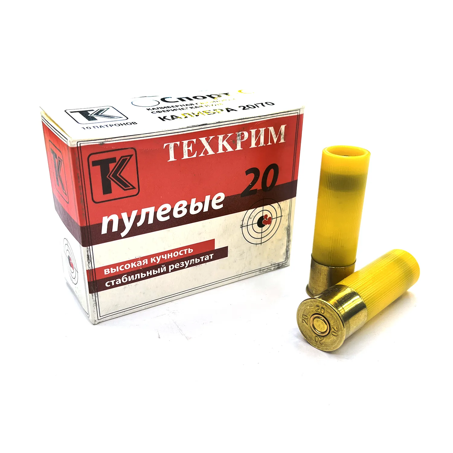 Патрон 20x70 (ТехКрим) пуля Спорт-С копия