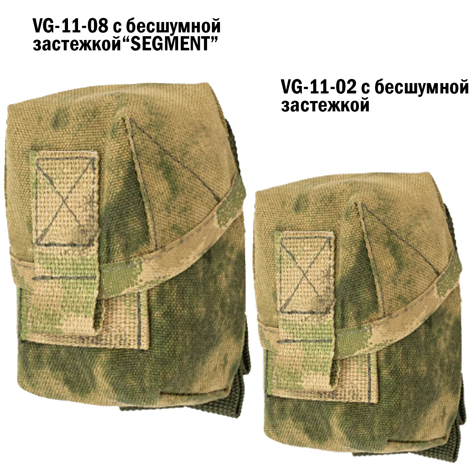 VG-11-08-FG1000-XX сравнение