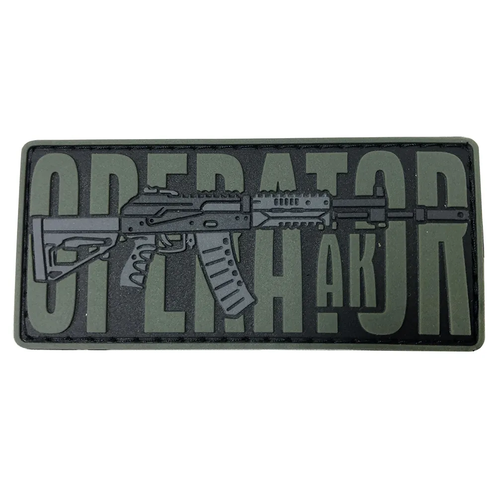 Нашивка (REDWAR) AK operator_4