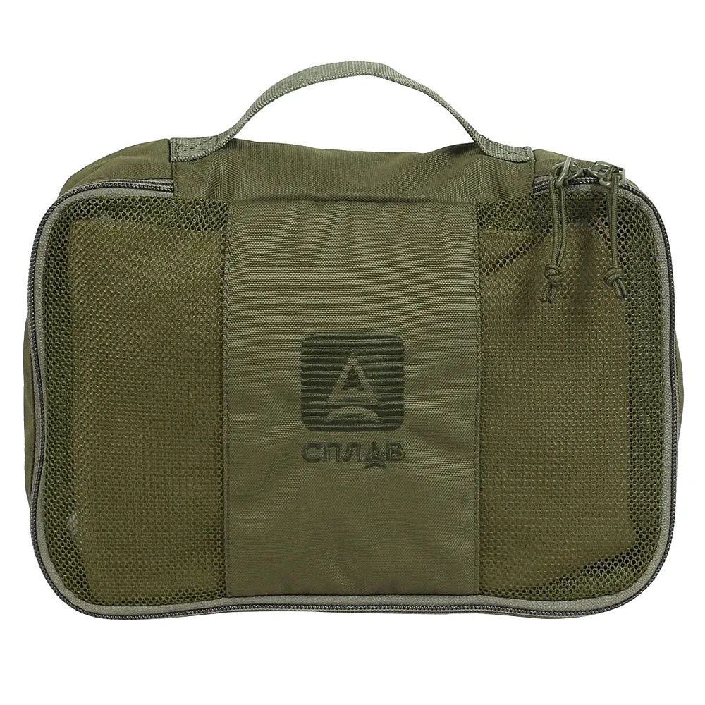 Несессер (Сплав) Cube M (Polyester 600D, Олива, 19x25x8 см)