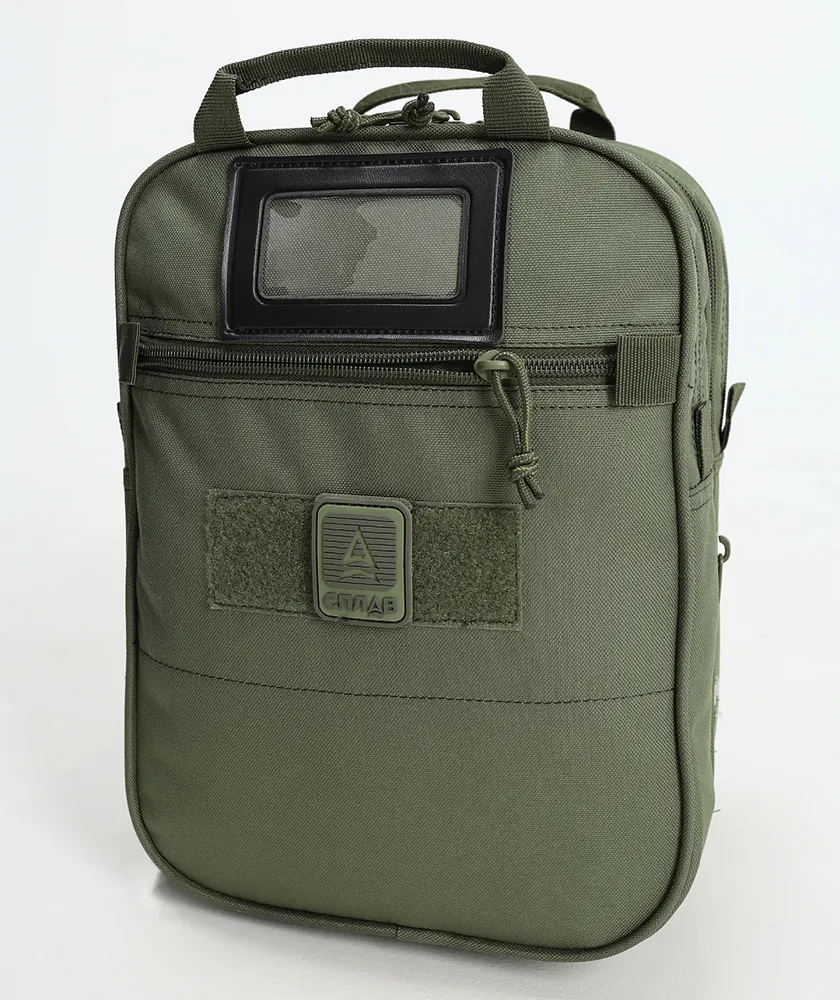 Сумка (Сплав) офицерская Компакт малая (Polyester 900D, Олива)_4