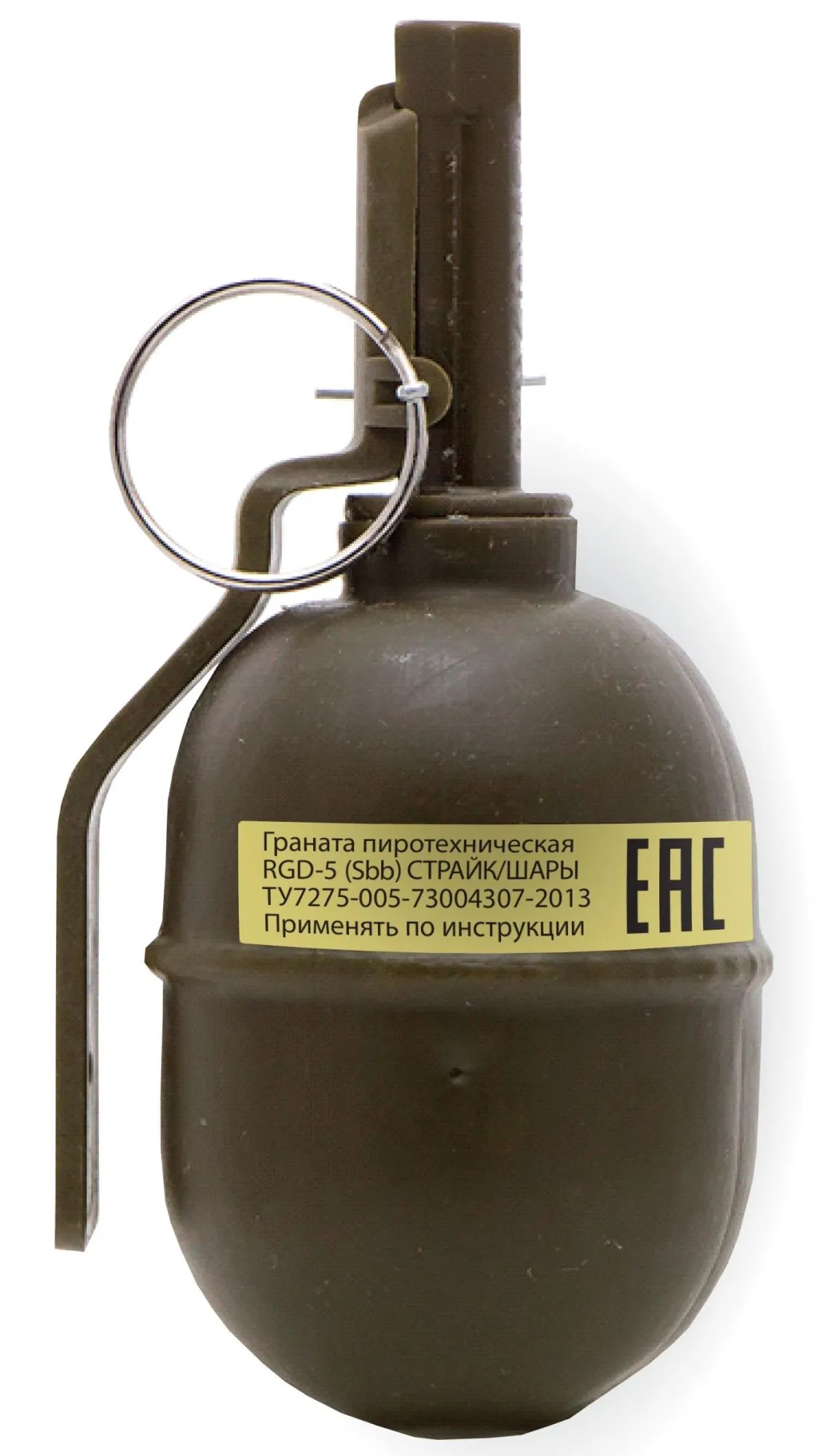 PFX00418
