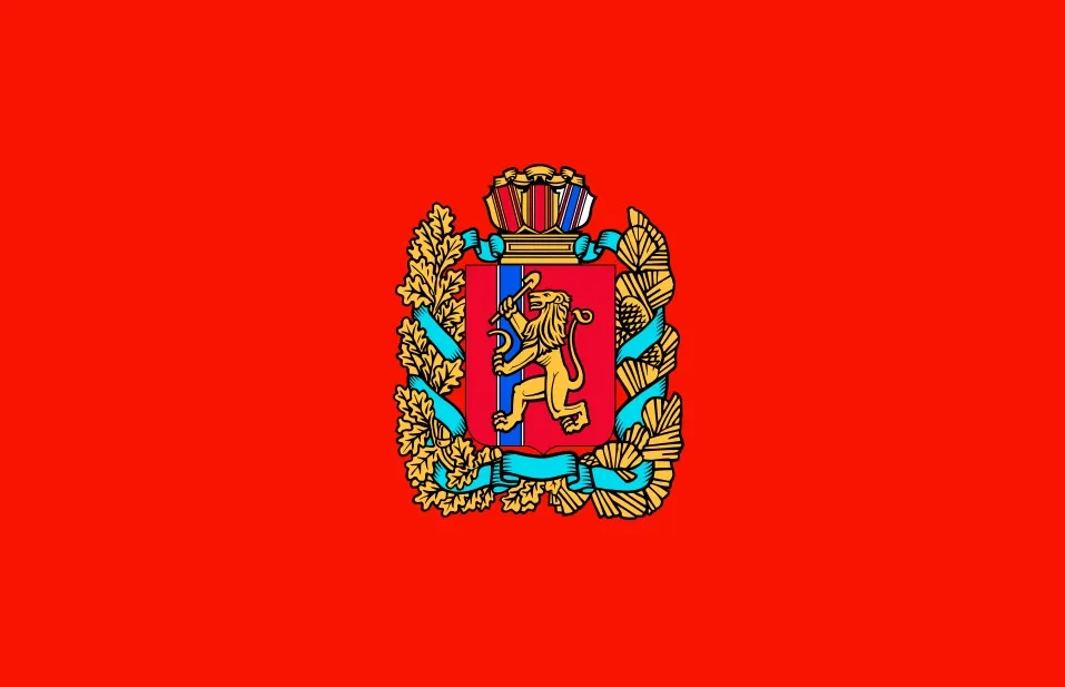 Флаг Красноярского края