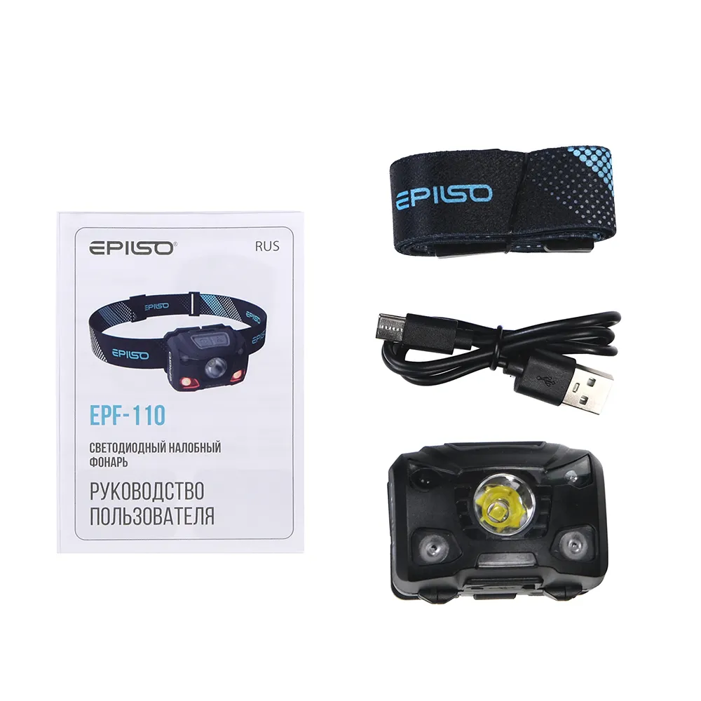 Налобный фонарь (Epilso) EPF-110 (250 люмен, 1200 mAh, Черный)_4