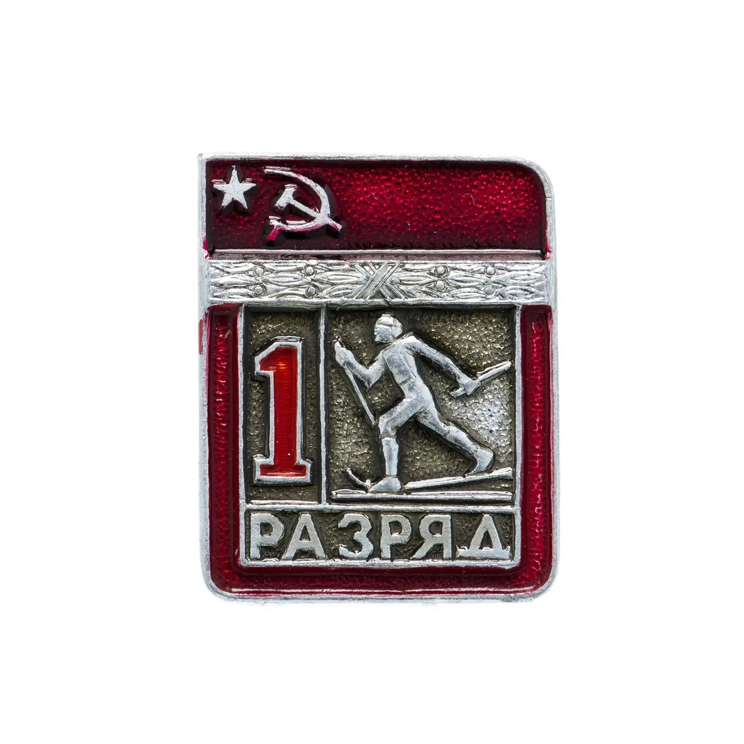 Лыжи (I разряд спортивный, накладной)