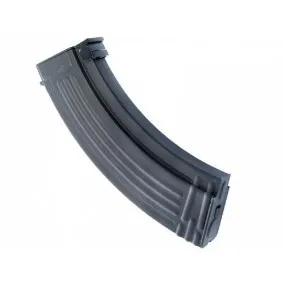 Магазин механический (Cyma) РПК 180ш (C90, Металл, Ребро, 7.62)