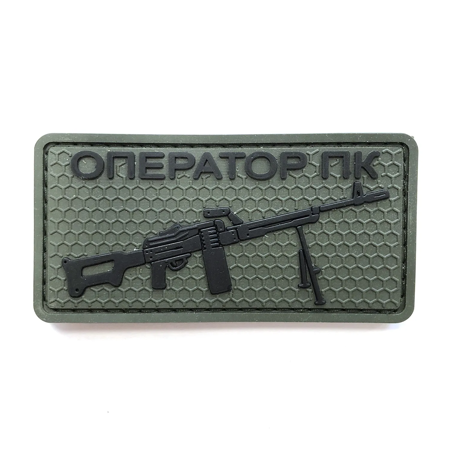 Нашивка ПК OPERATOR (ПВХPVC, Олива)