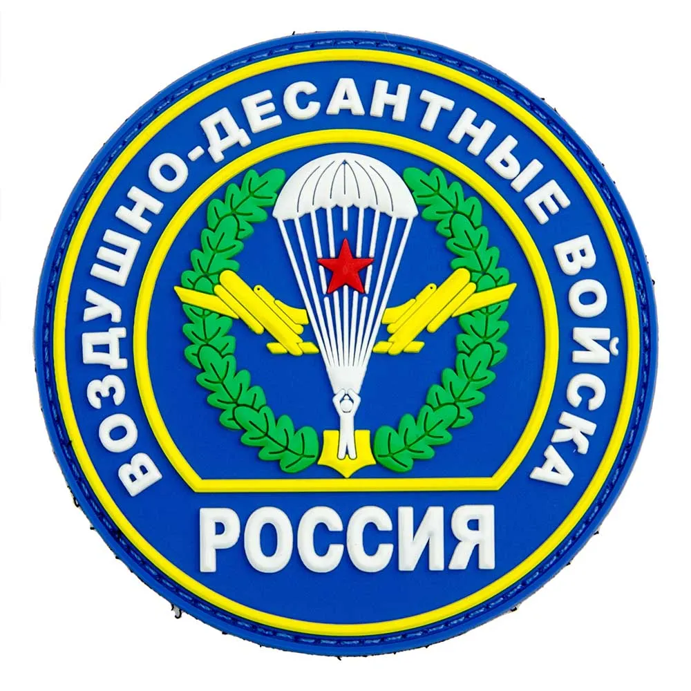 патч ЗЛО ВДВ