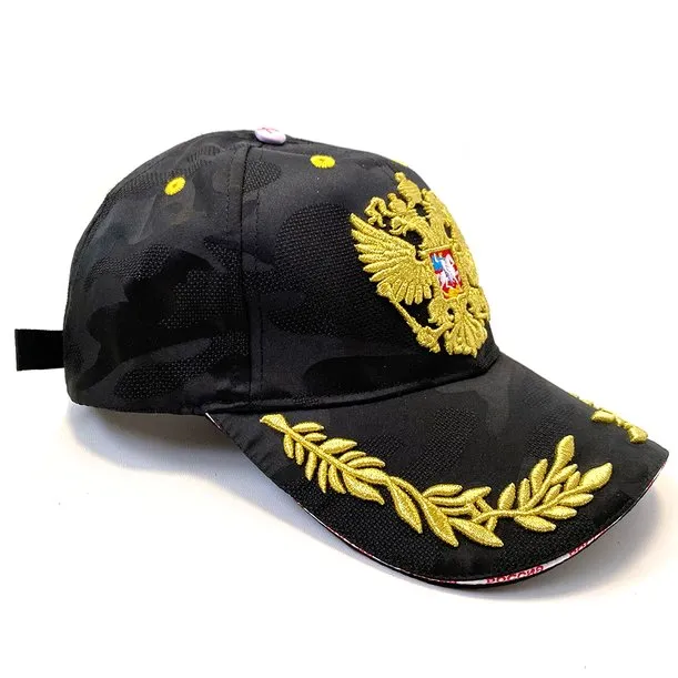 Бейсболка Герб (Черный, Комиссия) 1