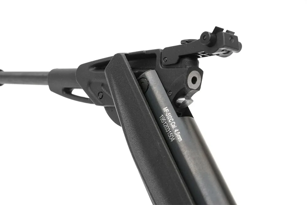 Винтовка пневматическая (Байкал) MP-512C-06 (4.5мм, Чёрный)_2