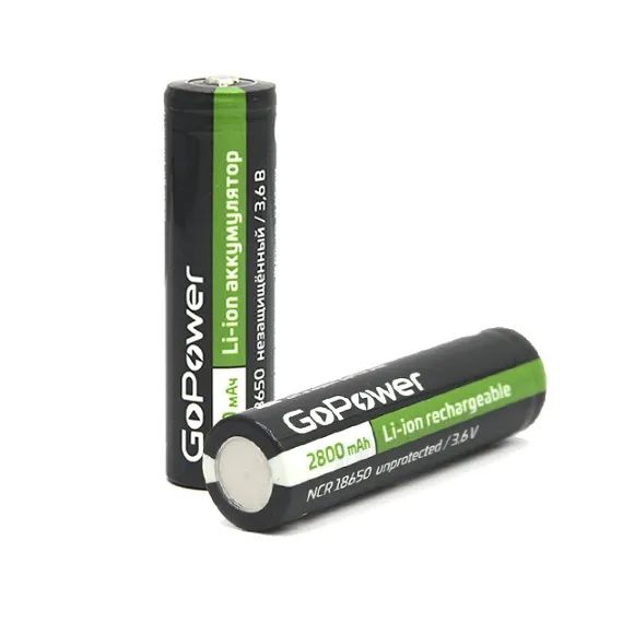 Аккумулятор 18650 (GoPower) (2800 mAh, 3,6V, Li-ion, Блистер 1шт)
