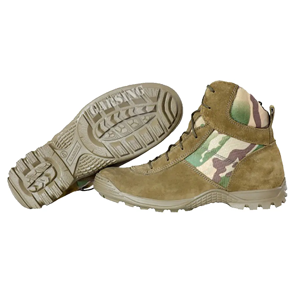 Ботинки мужские 626 MO «ARAVI CAMO MULTI»