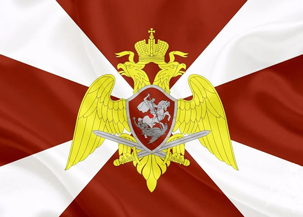 rosgv