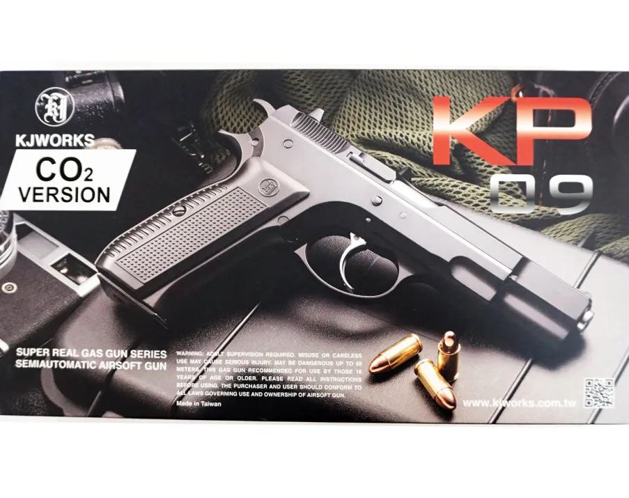 Пистолет (KJW) CZ 75 (KP-09, CO2, Черный)_3