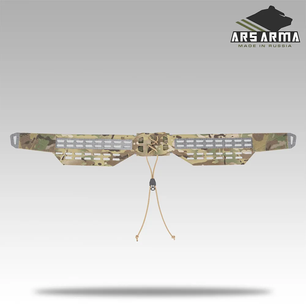 Камербанды (Ars Arma) широкие Tegris А-25 Хайп (Мультикам)