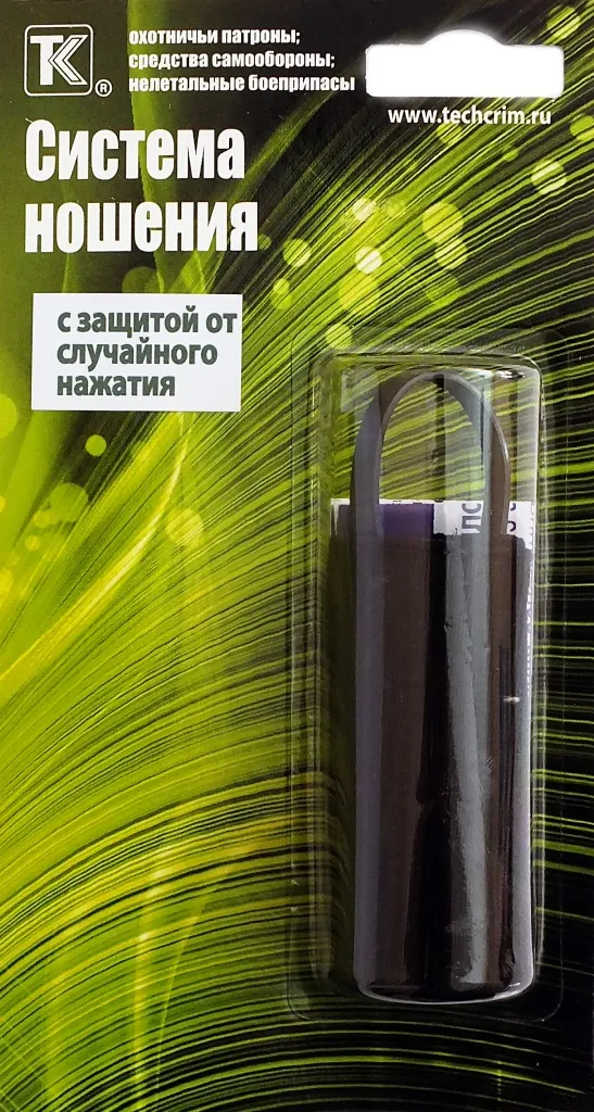 Чехол (Техкрим) система ношения эластичная для ГБ