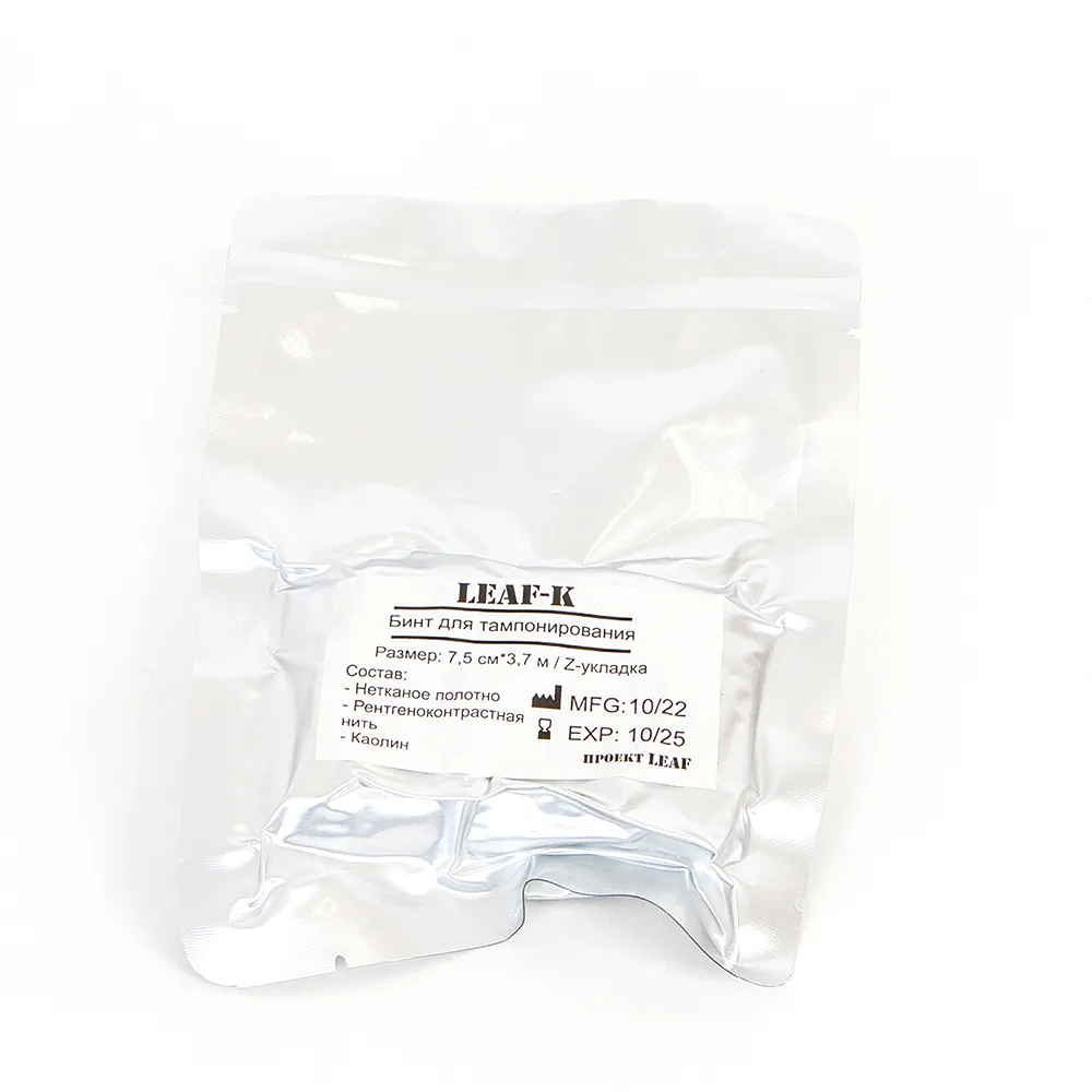 Leaf-k1