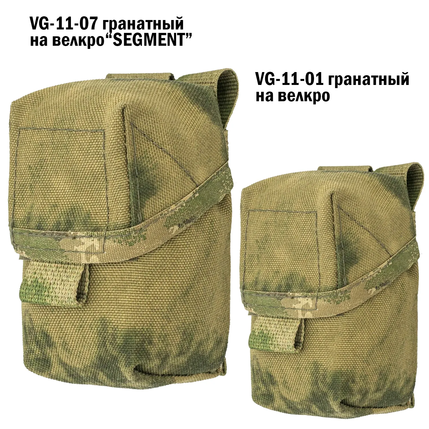 VG-11-07-FG1000-XX сравнение