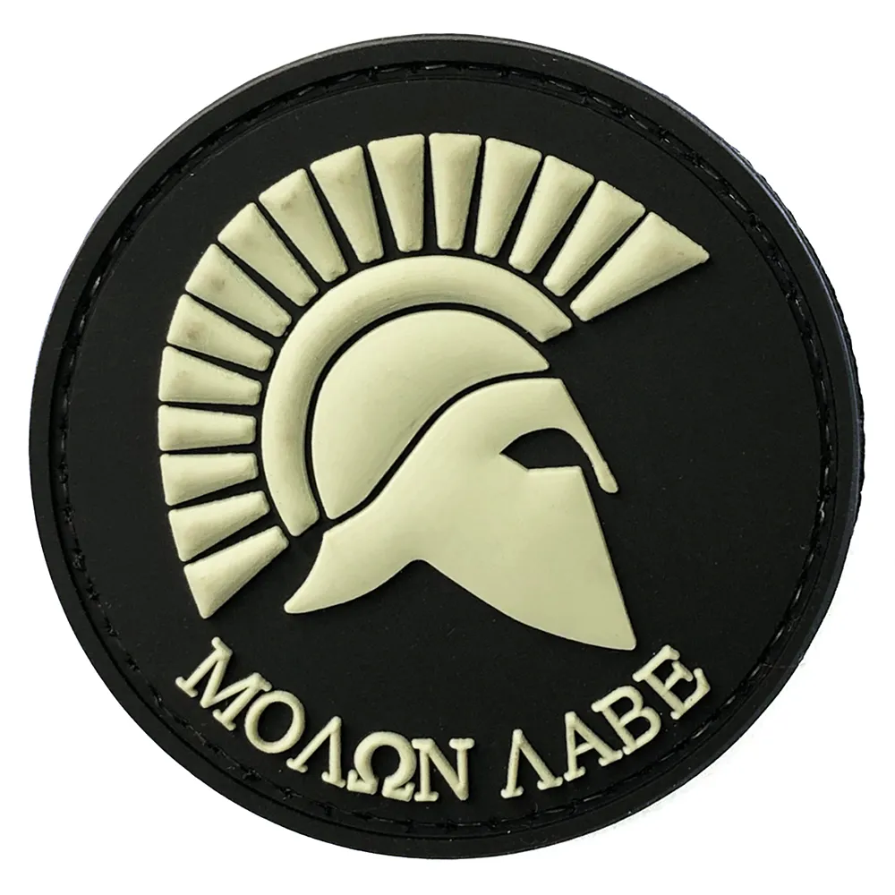 Нашивка MOLON LABE