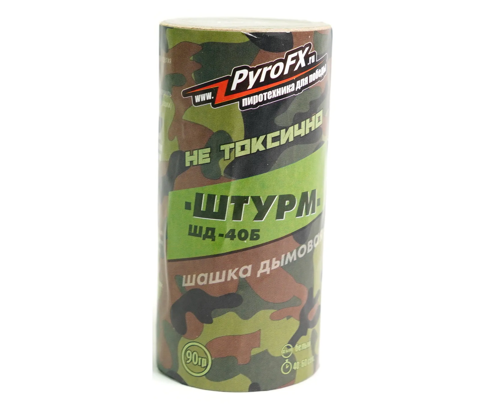 PFX00194 2