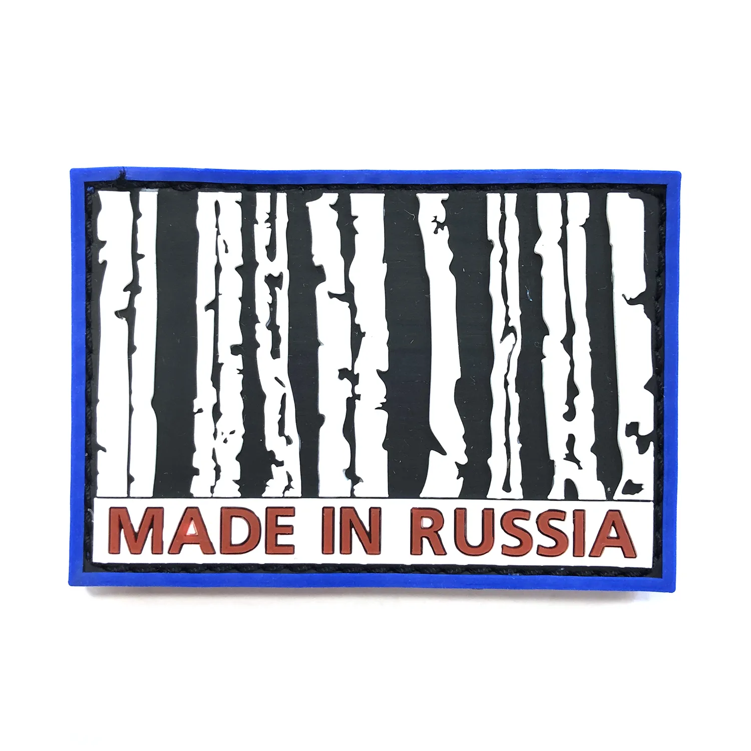 Нашивка Made in Russia (ПВХPVC, 80х55, Черный фон)