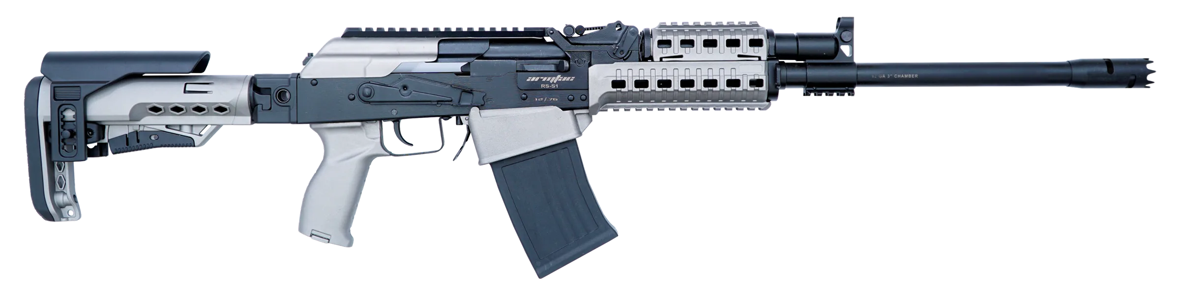 Armsan RS-S1 серый 2