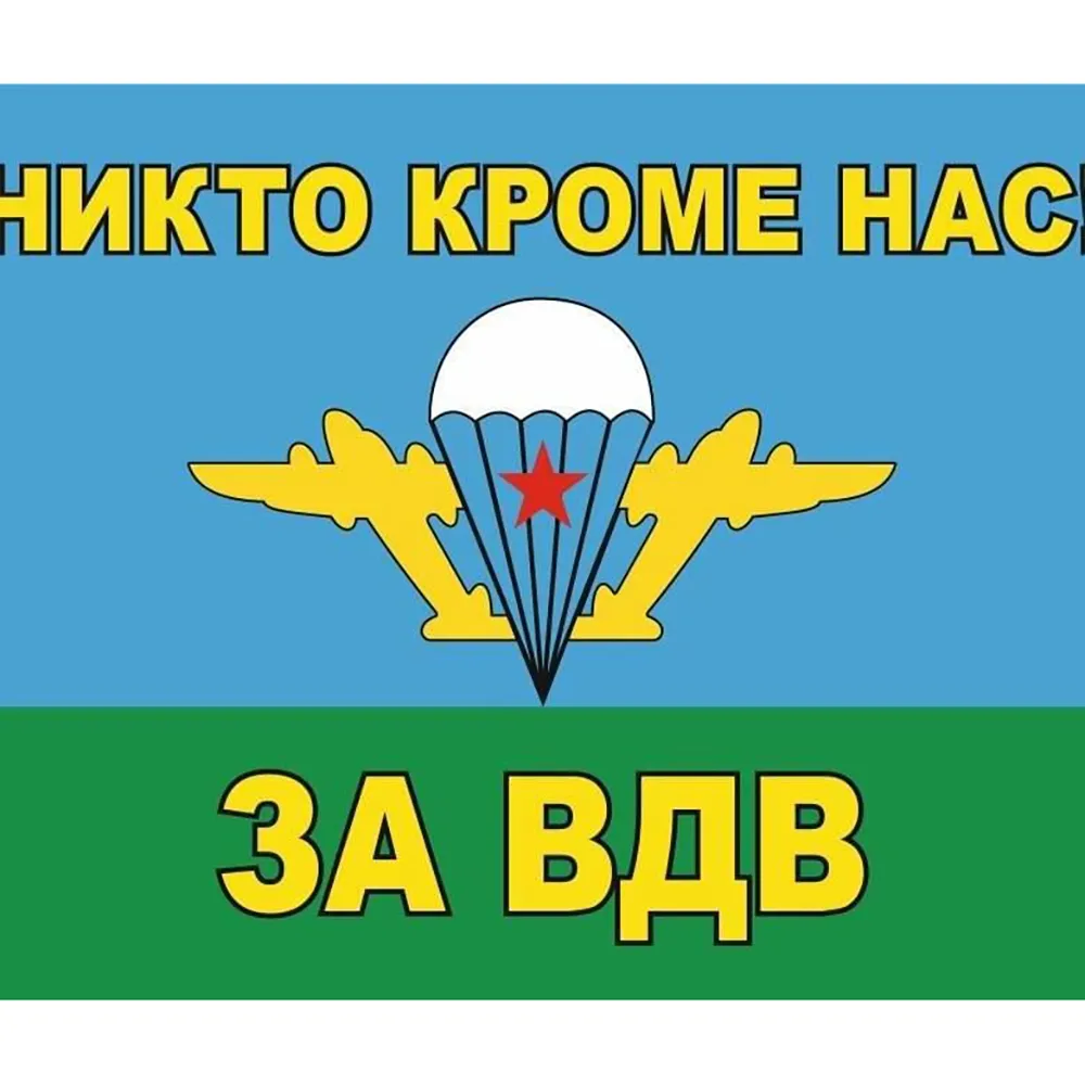 0e4ca053-d072-584c-8dfa-9c0b14b2443c копия