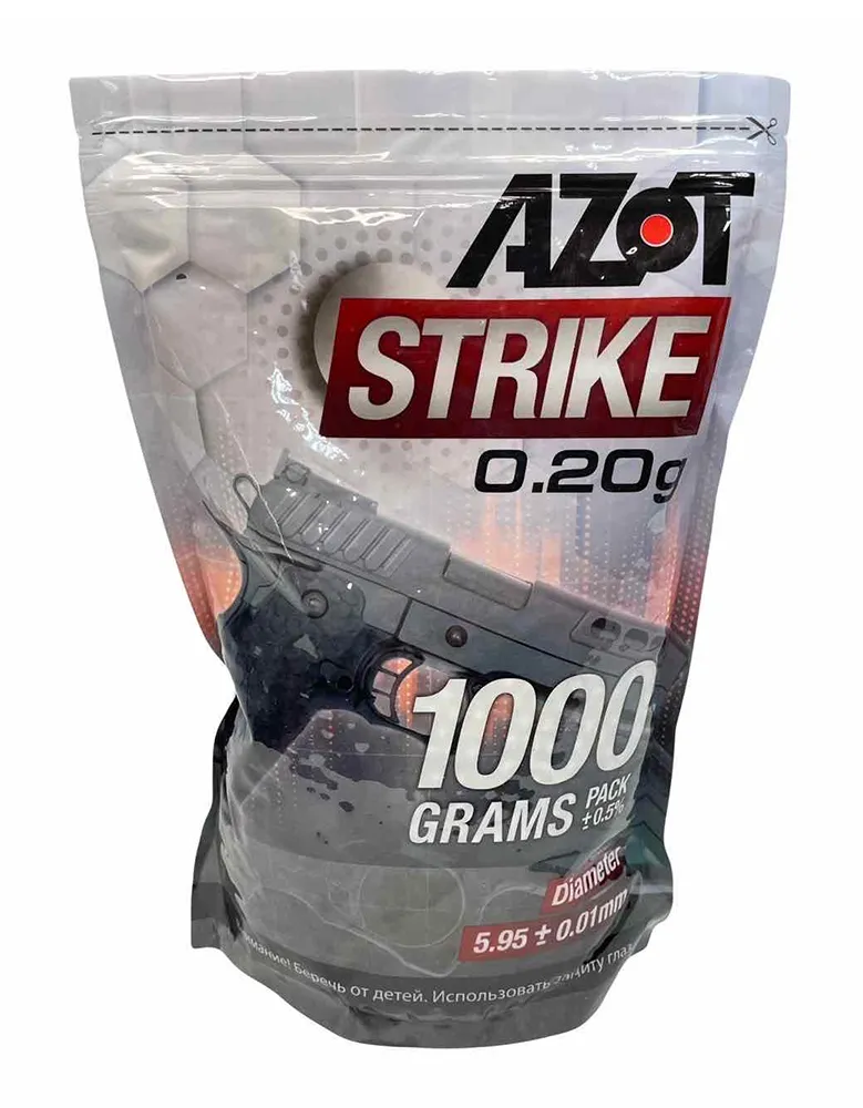 Шары (Azot Strike) 0.20гр (1кг, 5000шт, Белый, Пакет)