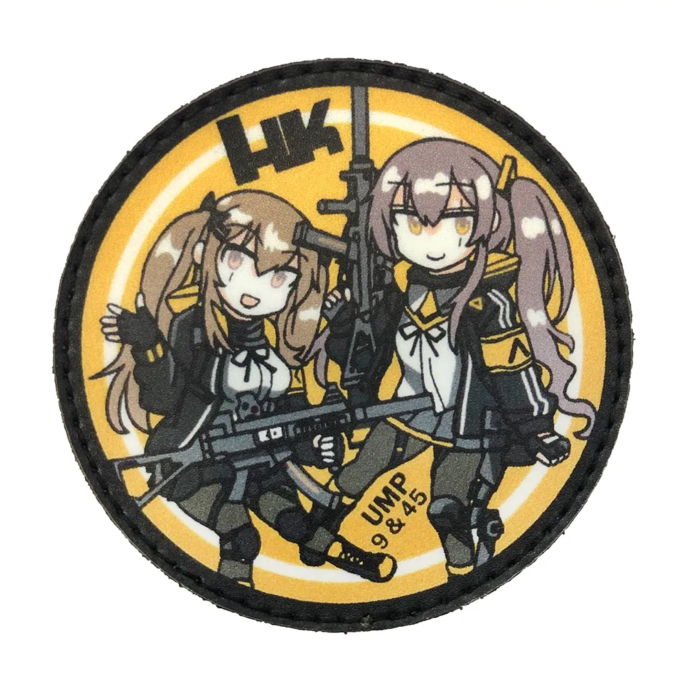 Нашивка HK UMP 9 & 45 (Girls)