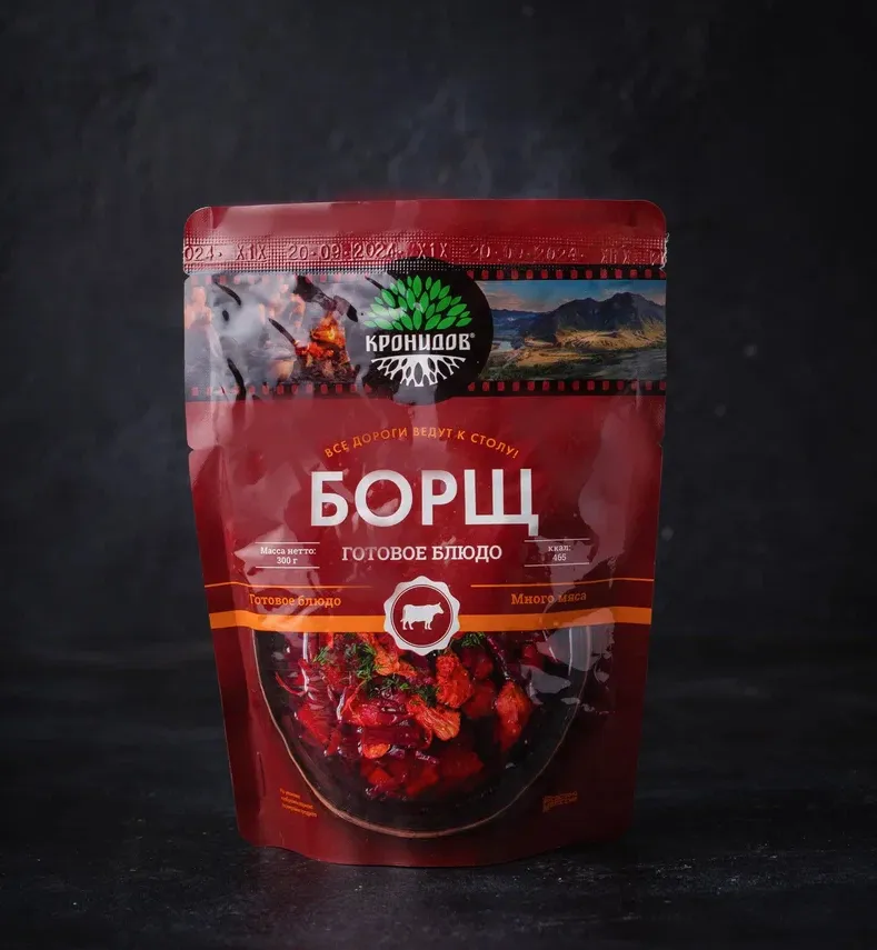 Консервы (Кронидов) Суп Борщ (300г.)_3