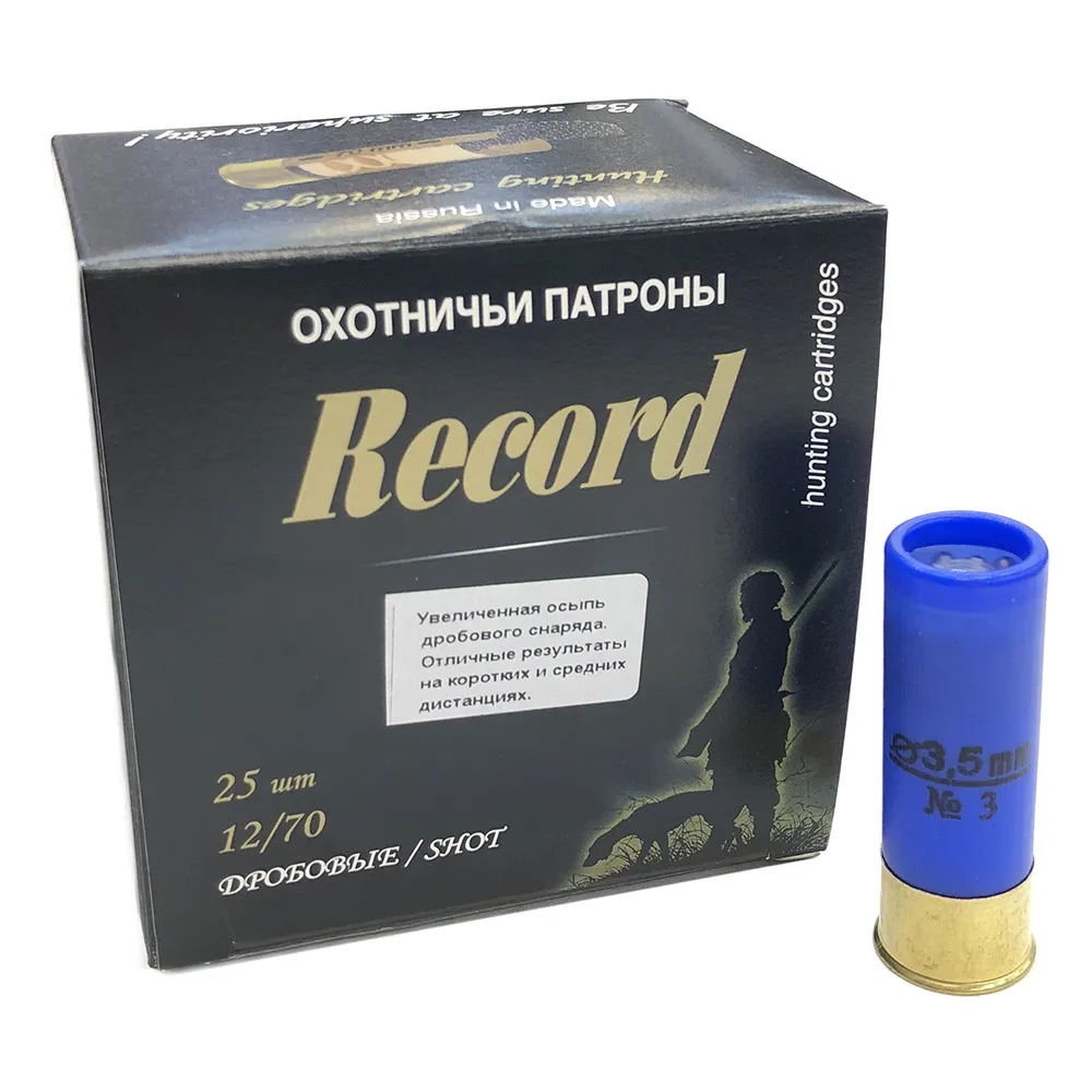 Патрон 12x70 (КХЗ) Рекорд Дробь № 3, 32 гр., повышенная осыпь (пачка 25 шт.)