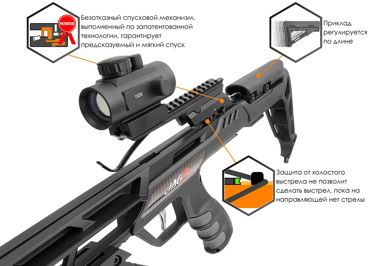 CR-071BP-R 8