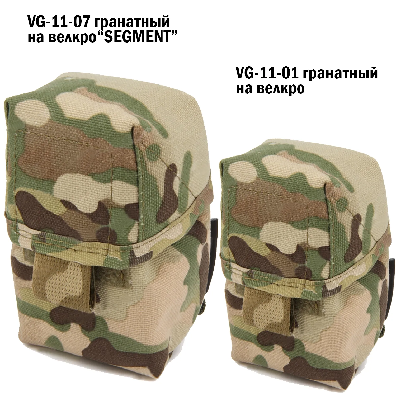 VG-11-07-MC1000-XX сравнение
