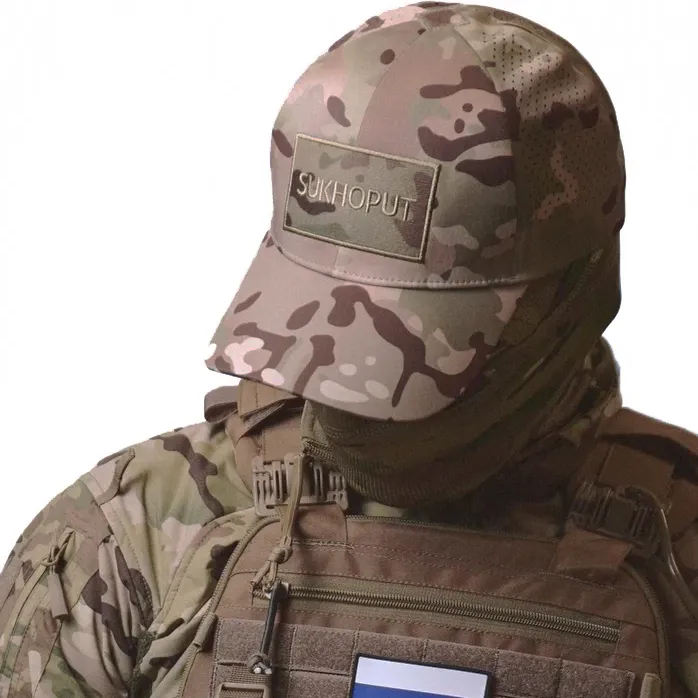 Бейсболка (Сухопут) SUKHOPUT (Сетка, Multicam)