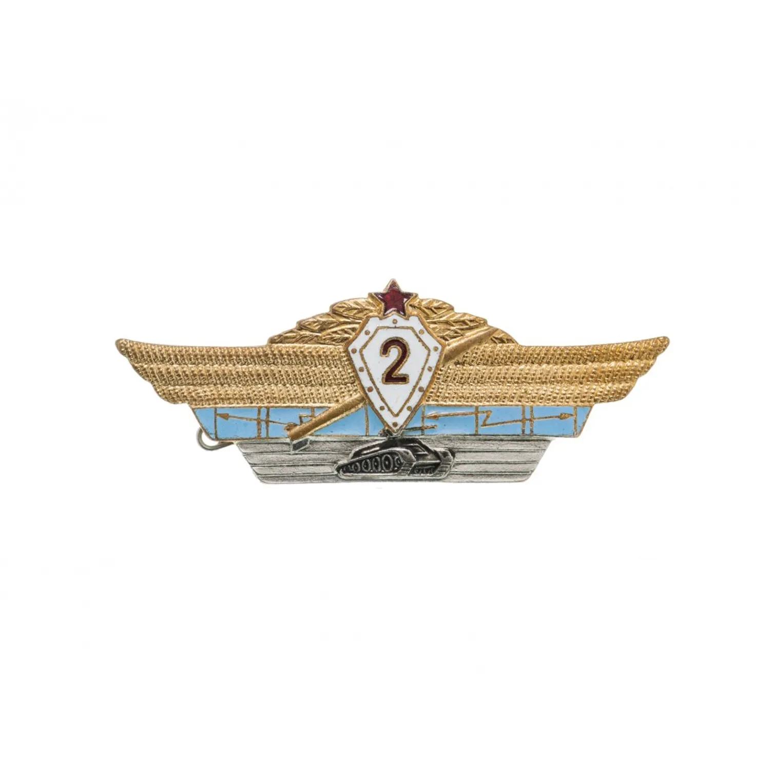 Знак классности (Оригинал СССР) офицерский общевойсковой 2 класс (тяжел, гор эм, застежка, обр 1961)