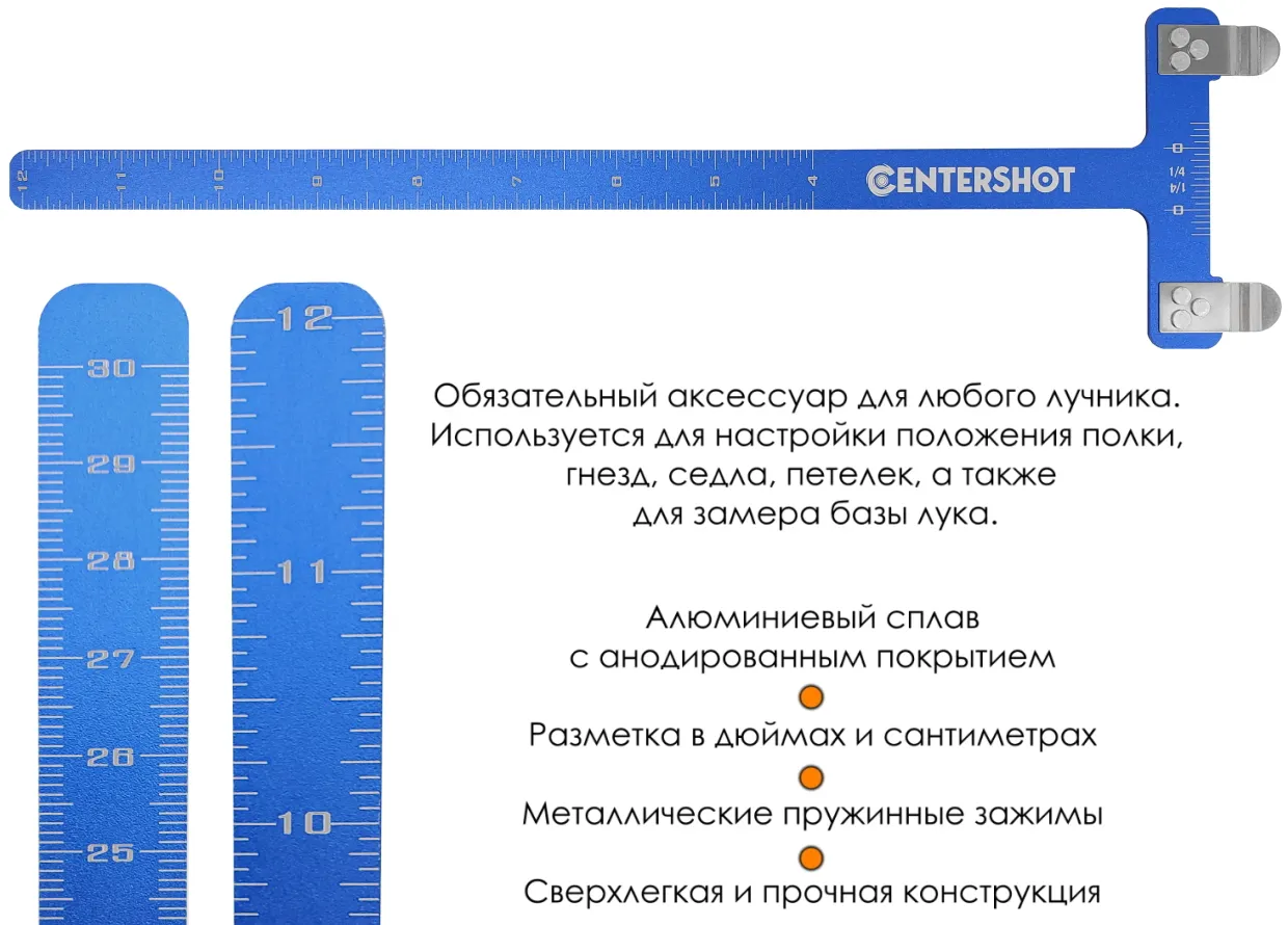 ARCTL-0002BL 3