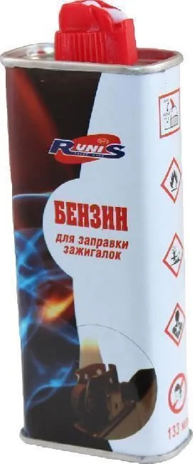 Бензин для зажигалок (RUNIS) (133 мл)
