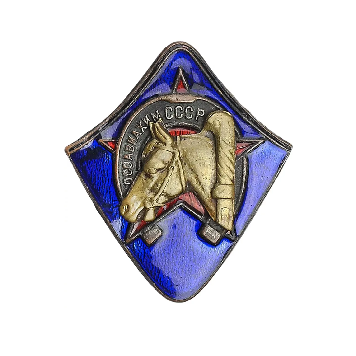 Всадник Осоавиахим (Конь)