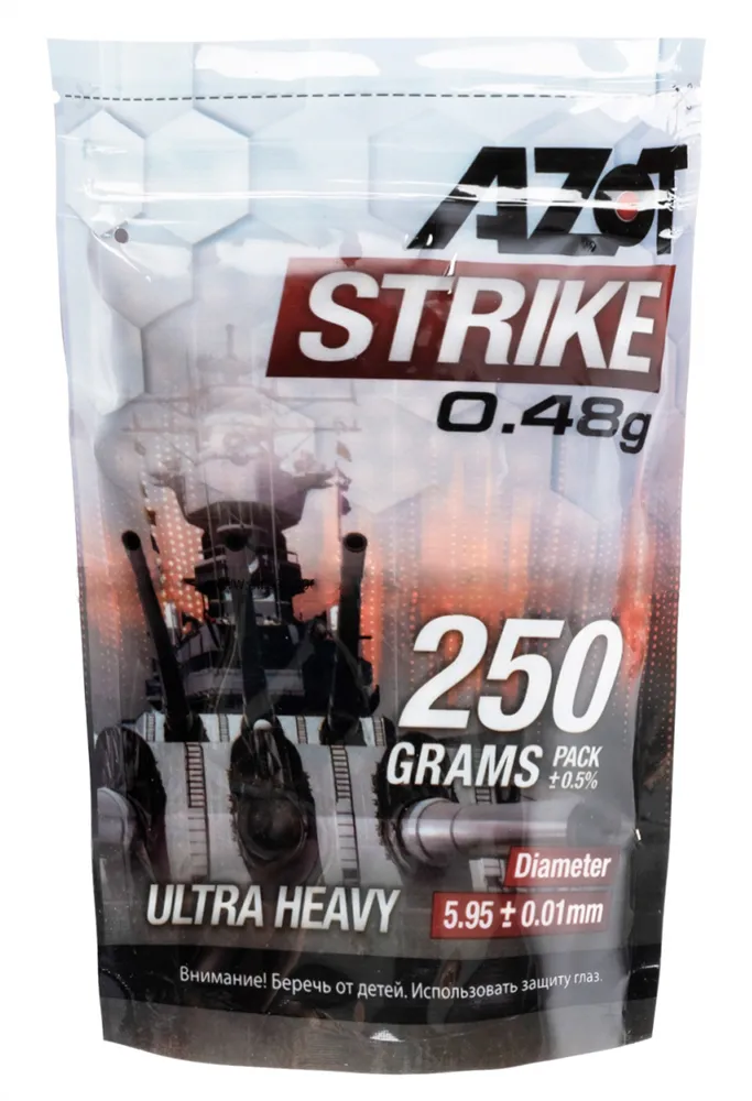 Шары (Azot Strike) 0.48гр (0,25кг, 520шт, Белый, Пакет)