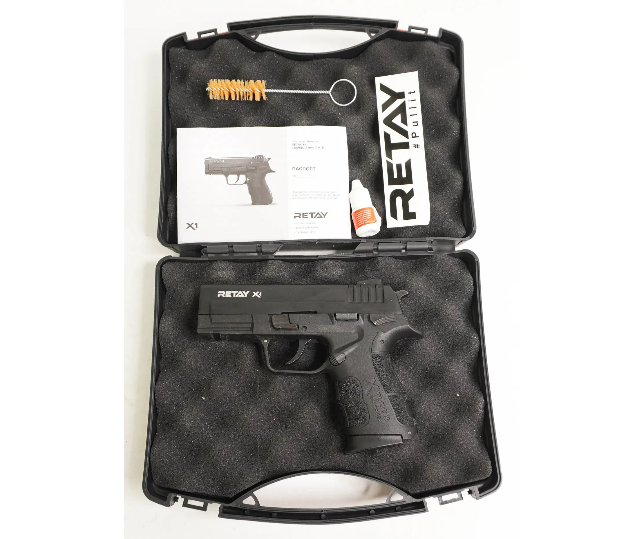 RETAY X1 Springfield 3