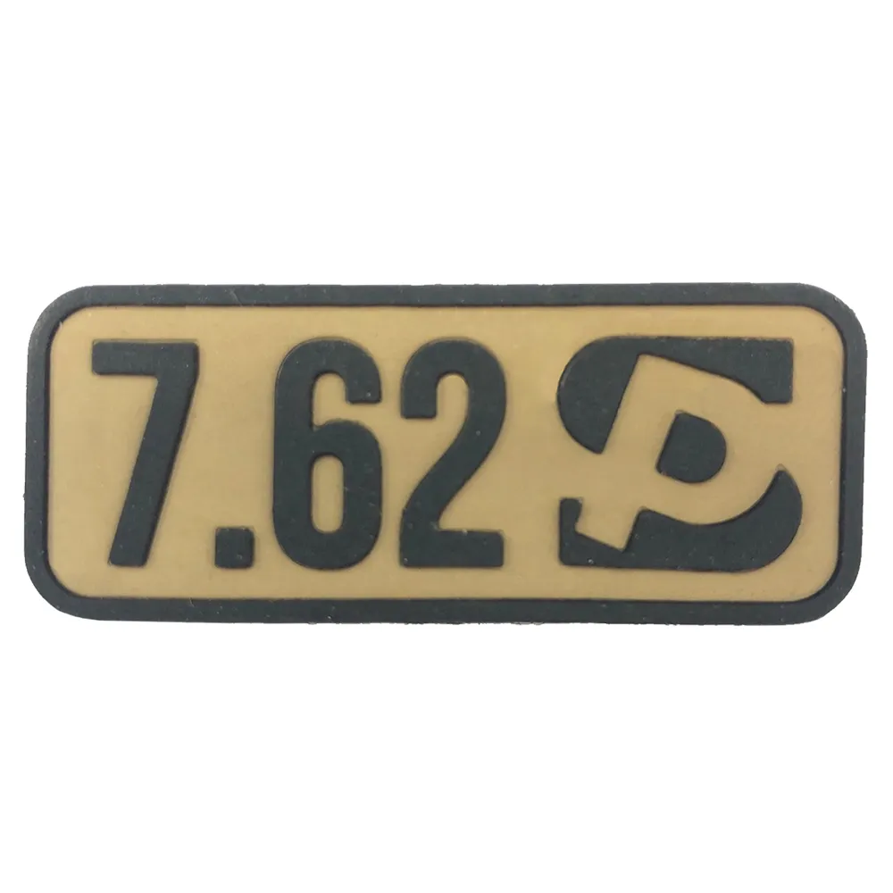 Нашивка (Стич Профи) 7.62