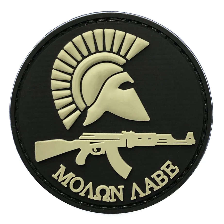 Нашивка MOLON LABE АК Черный