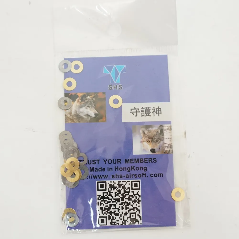 Шайбы (SHS) Shimset (DQ0028) 2