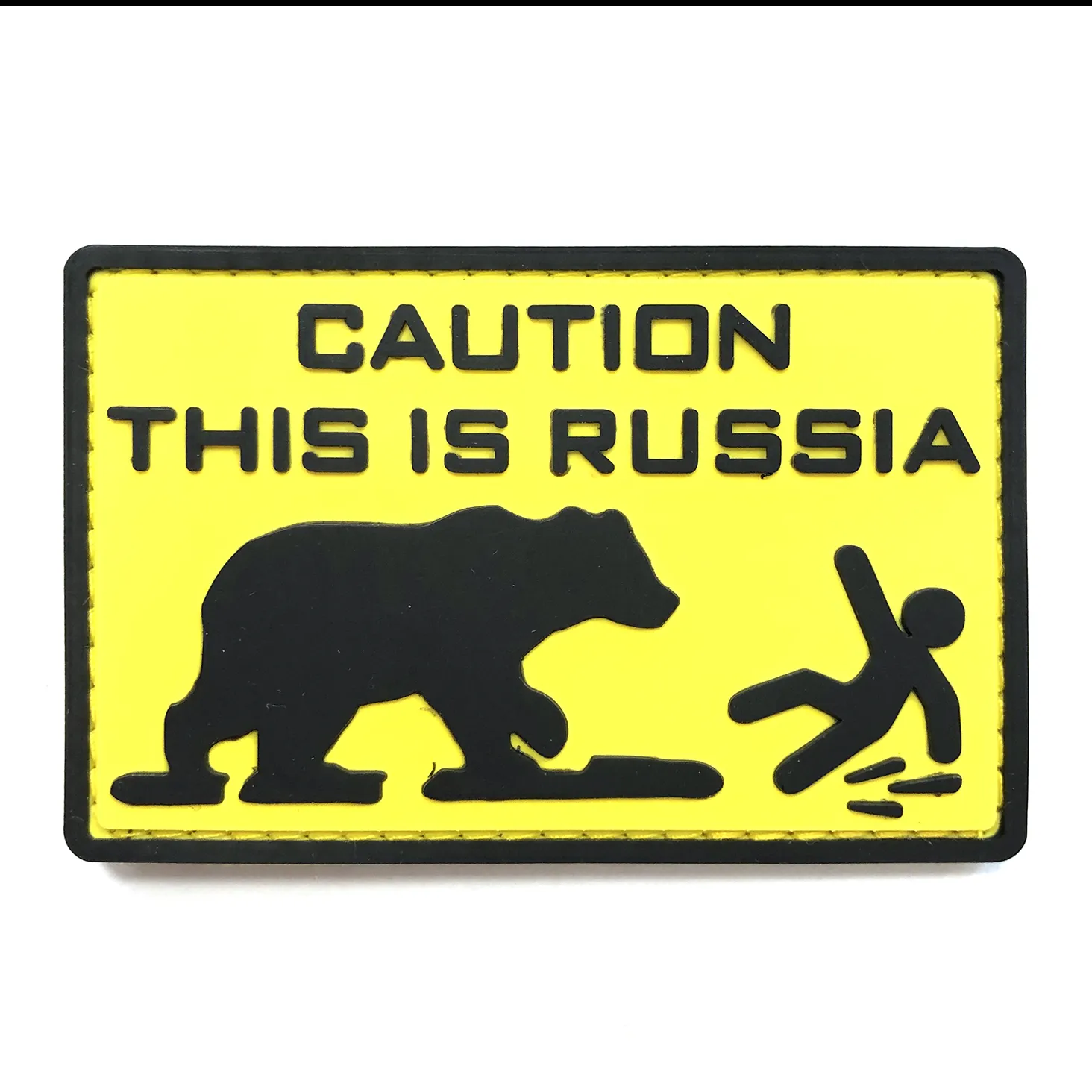 Нашивка CAUTION This is Russia (ПВХPVC, Черный на желтом)